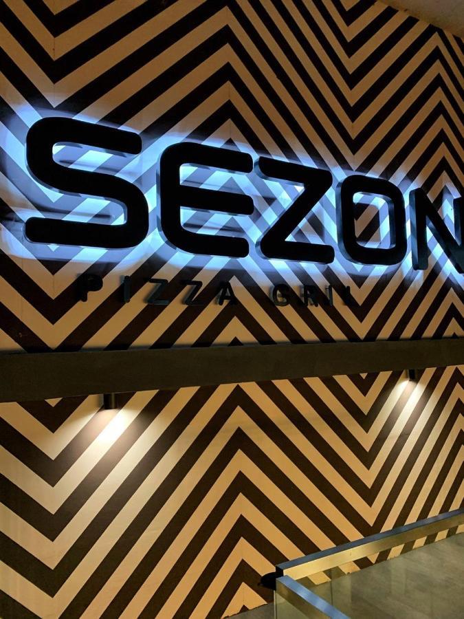 Отель Sezon Свитязь Экстерьер фото